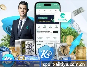 sport-aiitiyu.com.cn APP | aitiyu
