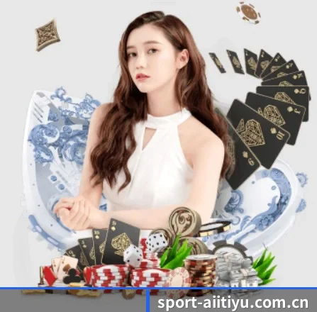 sport-aiitiyu.com.cn APP 界面 | aitiyu