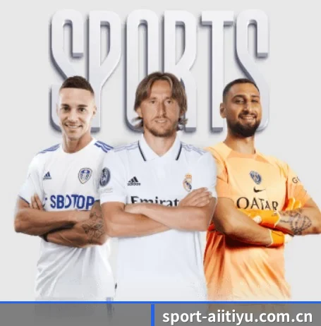 sport-aiitiyu.com.cn五大内容板块,覆盖赛事直播与实时比分 - 多运动项目内容板块 | aitiyu