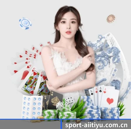 品牌诞生 - sport-aiitiyu.com.cn应运而生,获得国际认证资质,为用户打造合法合规的休闲互动平台。（aitiyu）
